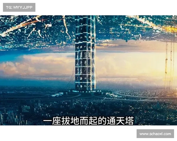 通天塔的传说与遗址探索 如何揭开这座神秘塔的秘密 通天塔的传说与遗址探索 如何揭开这座神秘塔的秘密
