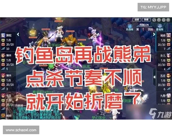 梦幻西游钓鱼技巧与养鱼秘诀全面解析提升鱼获与利润的实用方法 梦幻西游钓鱼技巧与养鱼秘诀全面解析提升鱼获与利润的实用方法