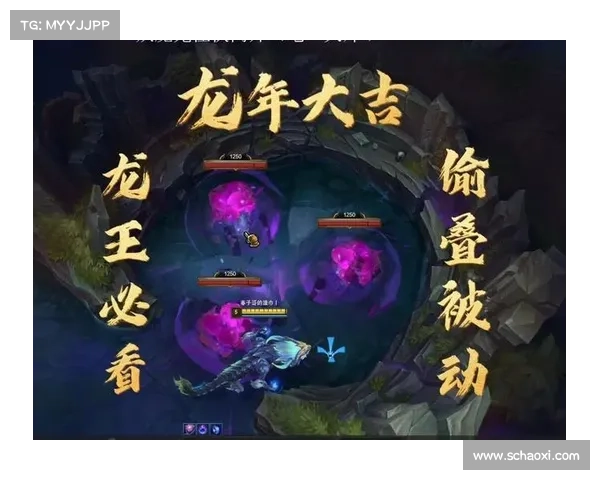 铸星龙王出装与实战技巧全解析助你掌控战场 铸星龙王出装与实战技巧全解析助你掌控战场