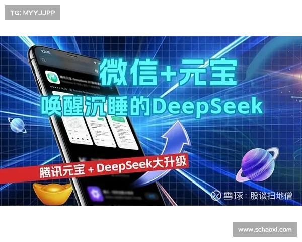 精准布局与制胜之道全景解析战术运筹与关键策略深度剖析 精准布局与制胜之道全景解析战术运筹与关键策略深度剖析