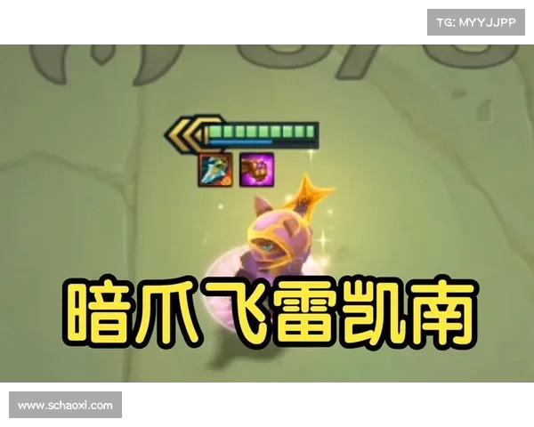 破解凯南之谜:深入分析英雄联盟手游中凯南的克星与应对策略 破解凯南之谜:深入分析英雄联盟手游中凯南的克星与应对策略