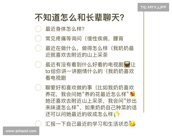 如何下载与安装仙剑奇侠传五并顺利运行的详细指南 如何下载与安装仙剑奇侠传五并顺利运行的详细指南