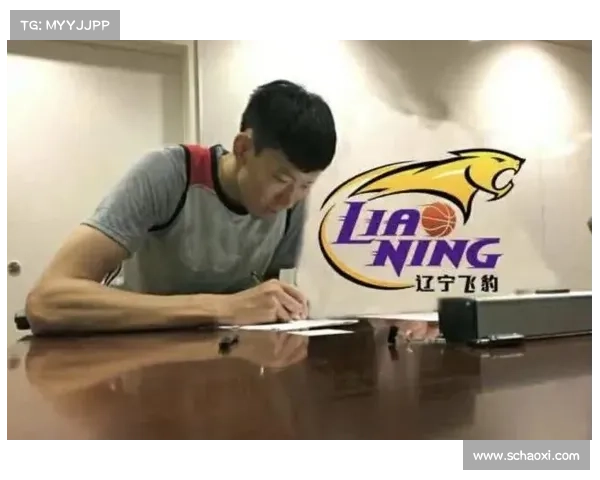 周琦加盟新疆时间表预测及其背后潜在影响分析 周琦加盟新疆时间表预测及其背后潜在影响分析